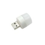 USB LED LAMP Night Light, Mini Portable for PC and Laptop (5 pcs Set Mix Color)