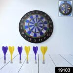 Magnetic Dart Board Game Set with 6 Soft-Tip Darts - Image 2