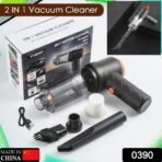 Vacuum Cleaner Dust Collection 2 in 1 Car High-Power Handheld Wireless Home Car Dual-use Portable USB Rechargeable Mini Car Vacuum for Vehicle, Home and Offic - Image 2